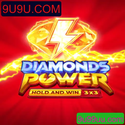 Descubra Diamondspower: Um Guia Completo do Jogo