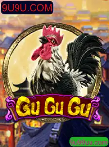 Explorando o Fascinante Mundo de GuGuGu