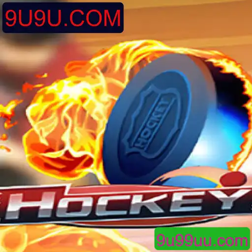 Hockey: Uma Introdução ao Esporte e Suas Regras