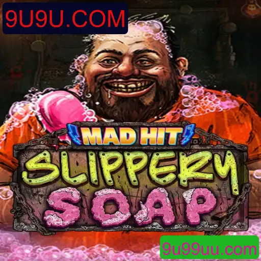 Descubra o Desafio Empolgante de MadHitSlipperySoap