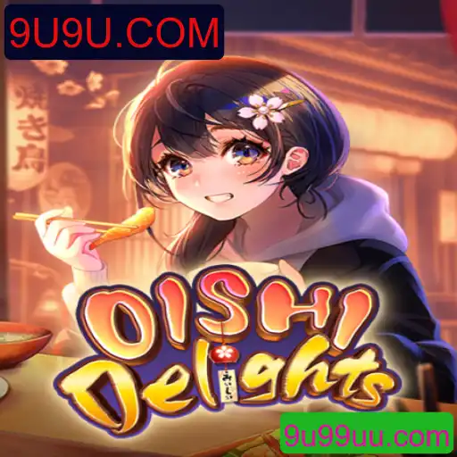 Descubra o Mundo Divertido de OishiDelights: Um Mergulho no Universo 9U9U.COM