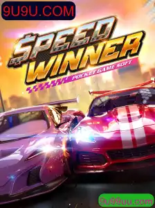 Explorando o Mundo de SpeedWinner: Um Jogo de Corrida Vibrante