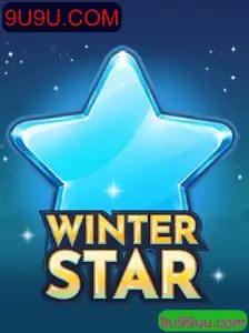 Descubra WinterStar: O Novo Fenômeno dos Jogos de Tabuleiro